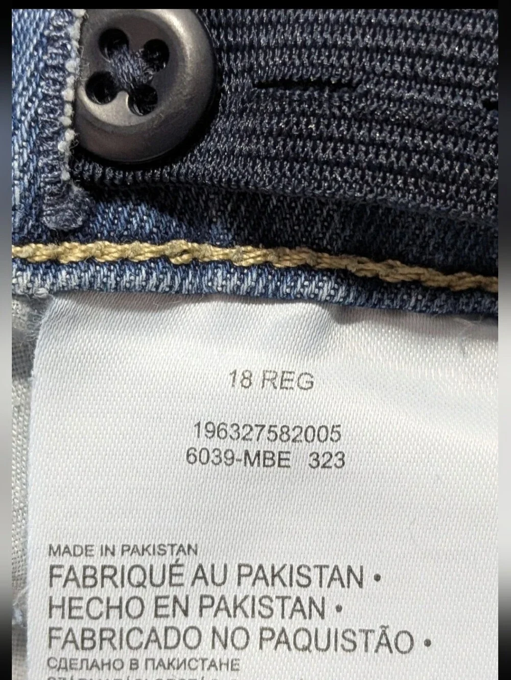 Levi Strauss Signature $20 add
